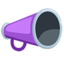 megafon Emoji (Messenger)