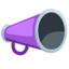 megafone Emoji (Messenger)