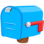 geschlossener Briefkasten ohne Post Emoji (Messenger)