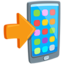 Mobile Phone With Arrow Emoji (Messenger)