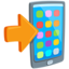 telefone celular com seta Emoji (Messenger)