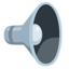 Speaker Low Volume Emoji (Messenger)