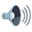 Speaker High Volume Emoji (Messenger)