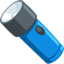Flashlight Emoji (Messenger)