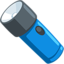 lanternă Emoji (Messenger)