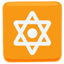 dotted six-pointed star Emoji (Messenger)