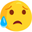 Sad But Relieved Face Emoji (Messenger)