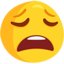 znużona twarz Emoji (Messenger)