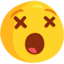 Astonished Face Emoji (Messenger)