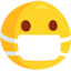 muka memakai topeng perubatan Emoji (Messenger)