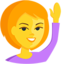 Person Raising Hand Emoji (Messenger)