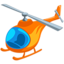 Helicopter Emoji (Messenger)