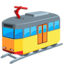 trem urbano Emoji (Messenger)