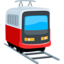 Station Emoji (Messenger)