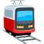 tågstation Emoji (Messenger)