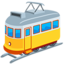 Tramwagen Emoji (Messenger)