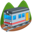 Mountain Railway Emoji (Messenger)