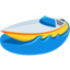 speedboot Emoji (Messenger)