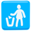 Litter In Bin Sign Emoji (Messenger)