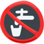Non-Potable Water Emoji (Messenger)