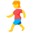 Person Walking Emoji (Messenger)