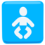 Baby Symbol Emoji (Messenger)