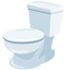 Toilet Emoji (Messenger)