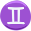 Gemini Emoji (Messenger)