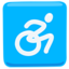 Wheelchair Symbol Emoji (Messenger)