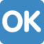 pulsante OK Emoji (Twitter, TweetDeck)