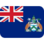 Ascension Island Emoji (Twitter, TweetDeck)
