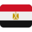 Egypt Emoji (Twitter, TweetDeck)