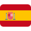 Spain Emoji (Twitter, TweetDeck)