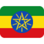 vlag: Ethiopië Emoji (Twitter, TweetDeck)