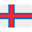 Faroe Islands Emoji (Twitter, TweetDeck)