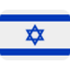 Israel Emoji (Twitter, TweetDeck)