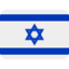 vlag: Israël Emoji (Twitter, TweetDeck)