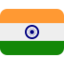 India Emoji (Twitter, TweetDeck)