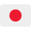 bandeira: Japão Emoji (Twitter, TweetDeck)