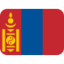 Mongolia Emoji (Twitter, TweetDeck)