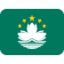 flag: SAR Macao Emoji (Twitter, TweetDeck)