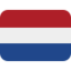 Netherlands Emoji (Twitter, TweetDeck)