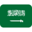 Saudi Arabia Emoji (Twitter, TweetDeck)