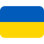 Ukraine Emoji (Twitter, TweetDeck)