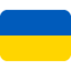 ifulegi: i-Ukraine Emoji (Twitter, TweetDeck)