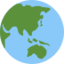 Globe Showing Asia-Australia Emoji (Twitter, TweetDeck)