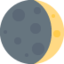 lune croissante Emoji (Twitter, TweetDeck)