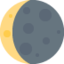 Waning Crescent Moon Emoji (Twitter, TweetDeck)