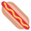 Hot Dog Emoji (Twitter, TweetDeck)
