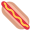 Hot Dog Emoji (Twitter, TweetDeck)